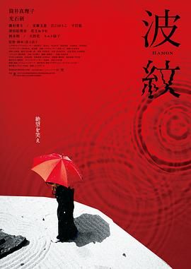 女人添男人的小鸡鸡视频