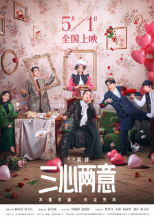 女人添男人的小鸡鸡视频